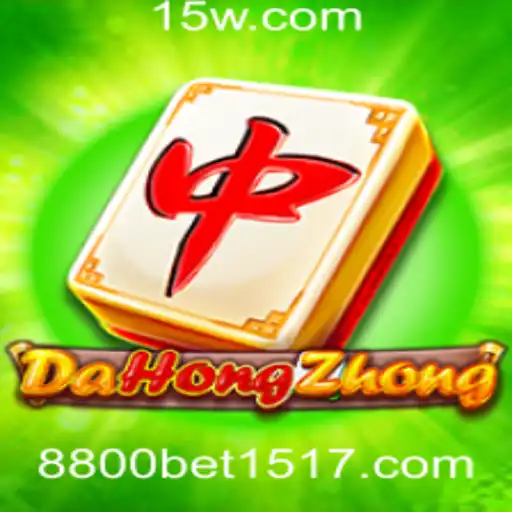 DaHongZhong: Explorando o Jogo e Suas Regras com 8800bet